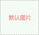 【Ebpay(中国)基因检测】<font color='red'>焦虑</font>症的精准医疗基因检测：评估、预测和药物的选择应用
