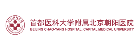 三甲医院北京协和医院泌尿科基因检测三甲医院首都医科大学附属北京朝阳医院基因检测