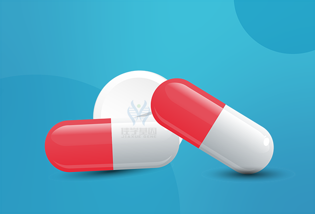 【Ebpay(中国)基因检测】做<font color='red'>无<font color='red'>虹膜</font></font>小脑性共济失调和智力障碍（Gillespie综合征）基因解码、<a href=http://www.jxpwjc.com/tk/jiema/cexujishu/2021/31933.html>基因检测</a>方便吗？