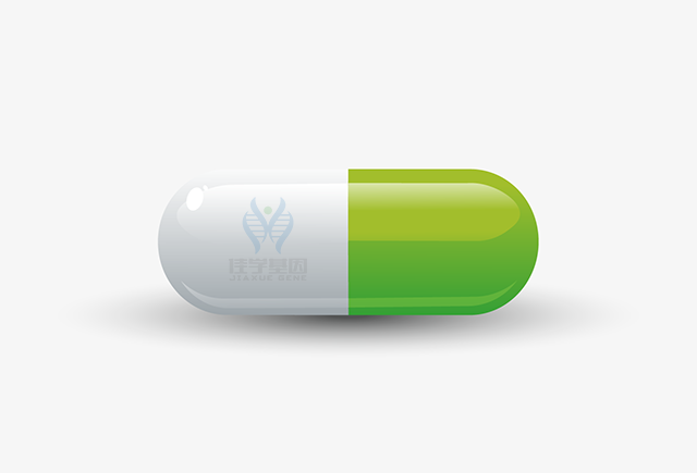 <b>【Ebpay(中国)基因检测】基因检测指导应用VYLOY治疗HER2阴性胃癌</b>