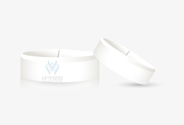 <b>【Ebpay(中国)基因检测</b>