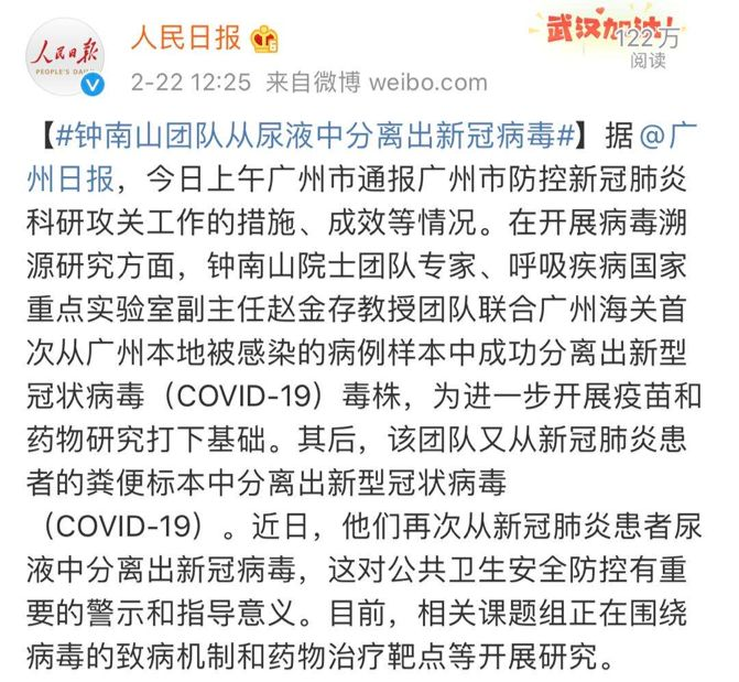 <a href=http://www.jxpwjc.com/tk/jiema/cexujishu/2021/31933.html>基因检测</a>选哪儿？