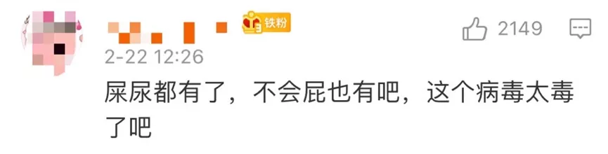 <a href=http://www.jxpwjc.com/tk/jiema/cexujishu/2021/31933.html>基因检测</a>哪里好？